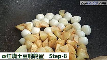 红烧土豆鹌鹑蛋做法第八步骤