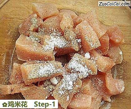 鸡米花做法第一步骤