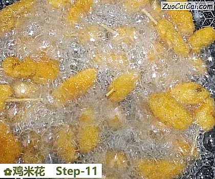 鸡米花做法第十一步骤