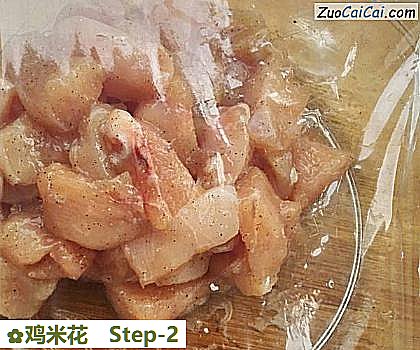 鸡米花做法第二步骤