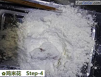 鸡米花做法第四步骤