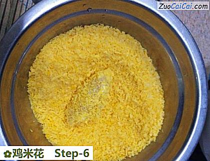 鸡米花做法第六步骤