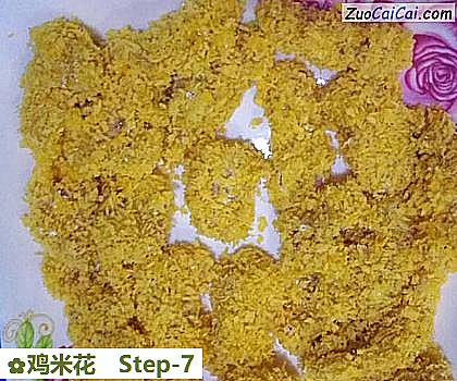 鸡米花做法第七步骤