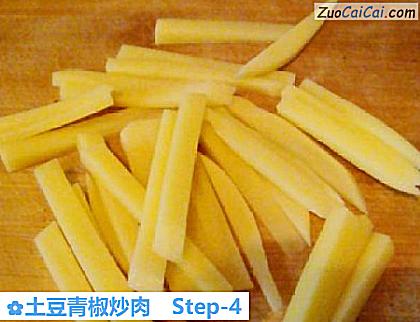 土豆青椒炒肉做法第四步骤