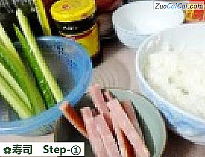寿司做法第一步骤
