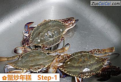 蟹炒年糕做法第一步骤