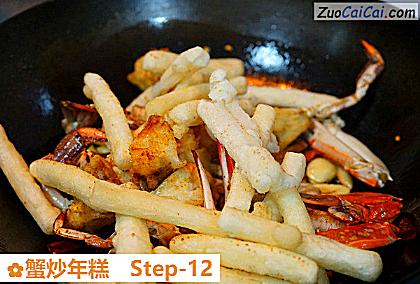 蟹炒年糕做法第十二步骤