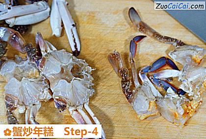 蟹炒年糕做法第四步骤
