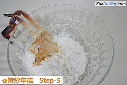 蟹炒年糕做法第五步骤