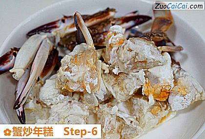 蟹炒年糕做法第六步骤