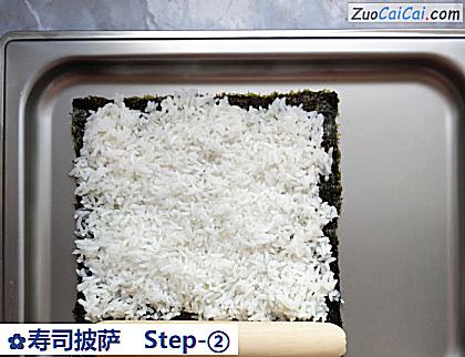 寿司披萨做法第二步骤