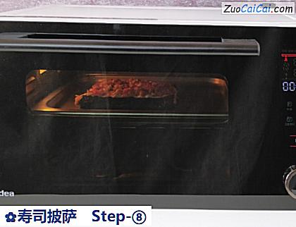 寿司披萨做法第八步骤