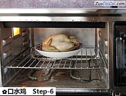 口水鸡做法第六步骤