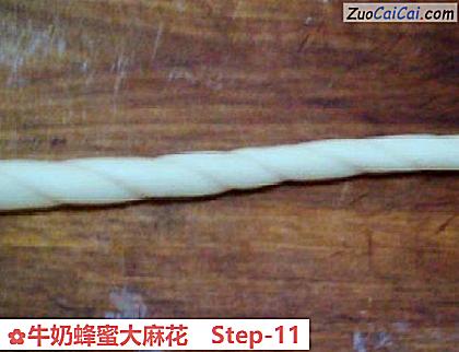 牛奶蜂蜜大麻花做法第十一步骤