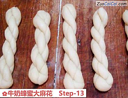 牛奶蜂蜜大麻花做法第十三步骤