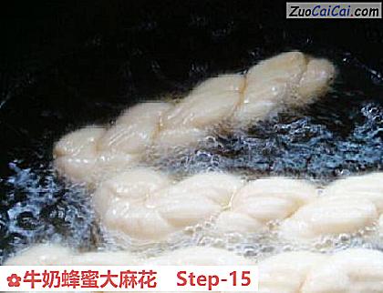 牛奶蜂蜜大麻花做法第十五步骤