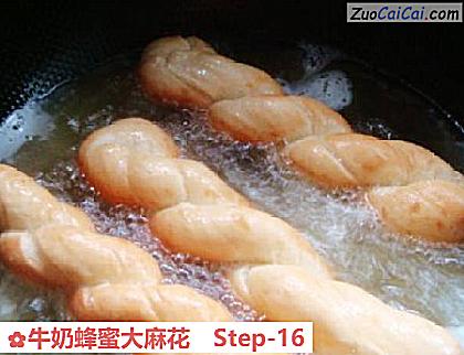 牛奶蜂蜜大麻花做法第十六步骤