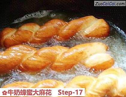 牛奶蜂蜜大麻花做法第十七步骤