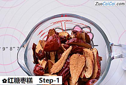 红糖枣糕做法第一步骤