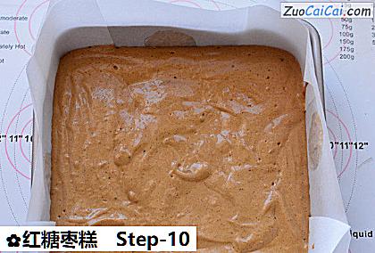 红糖枣糕做法第十步骤