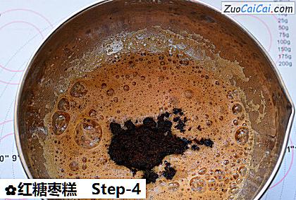 红糖枣糕做法第四步骤