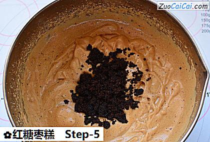 红糖枣糕做法第五步骤