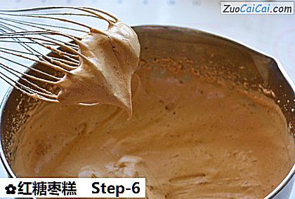 红糖枣糕做法第六步骤