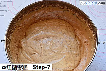 红糖枣糕做法第七步骤