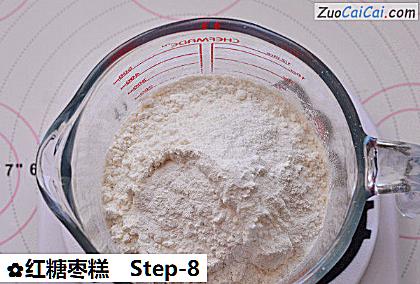 红糖枣糕做法第八步骤