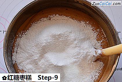 红糖枣糕做法第九步骤