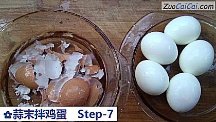 蒜末拌鸡蛋做法第七步骤