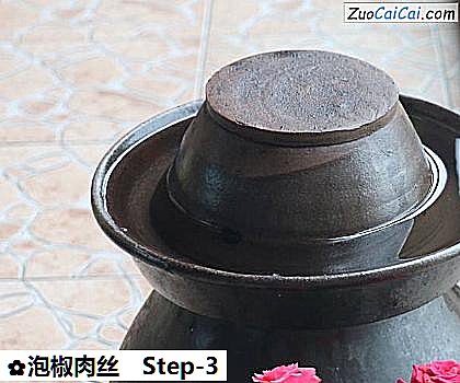 泡椒肉丝做法第三步骤