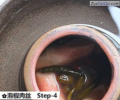 泡椒肉丝做法第四步骤