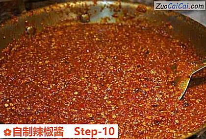 自制辣椒酱做法第十步骤