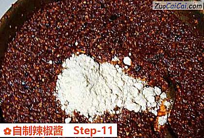 自制辣椒酱做法第十一步骤