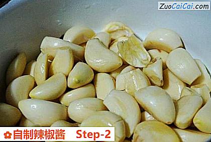 自制辣椒酱做法第二步骤