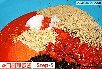 自制辣椒酱做法第五步骤
