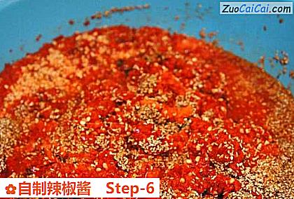 自制辣椒酱做法第六步骤