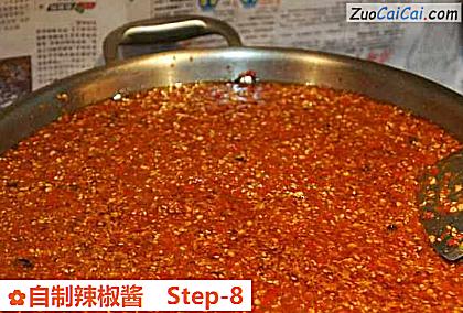 自制辣椒酱做法第八步骤