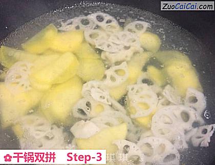 干锅双拼做法第三步骤