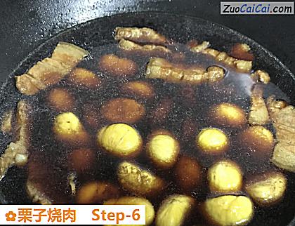 栗子烧肉做法第六步骤