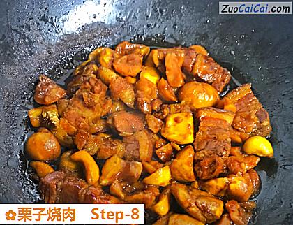 栗子烧肉做法第八步骤