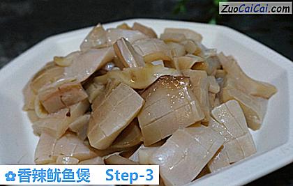 香辣鱿鱼煲做法第三步骤
