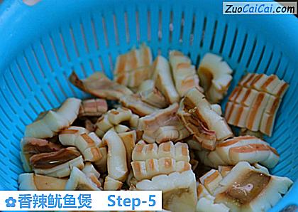 香辣鱿鱼煲做法第五步骤