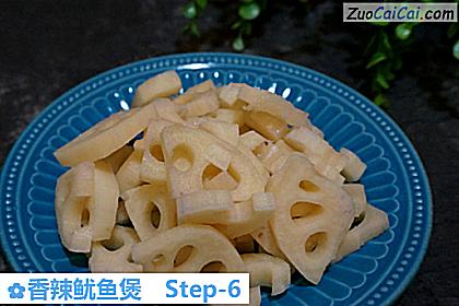 香辣鱿鱼煲做法第六步骤