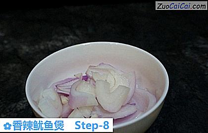 香辣鱿鱼煲做法第八步骤