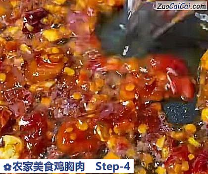 农家美食鸡胸肉做法第四步骤