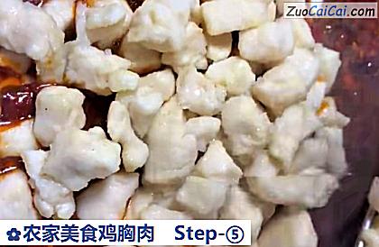 农家美食鸡胸肉做法第五步骤