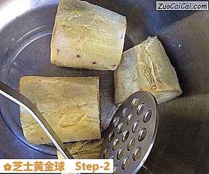 芝士黄金球做法第二步骤