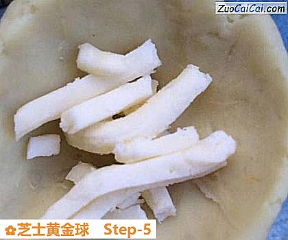 芝士黄金球做法第五步骤